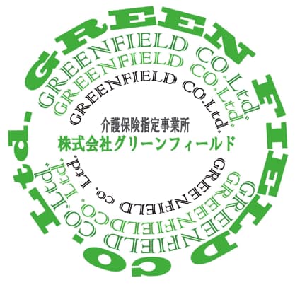 軽量電動車いす - 軽量電動車いす・車いす全般・取扱介護福祉事業所